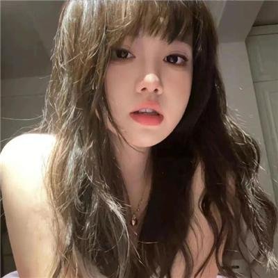 秘方